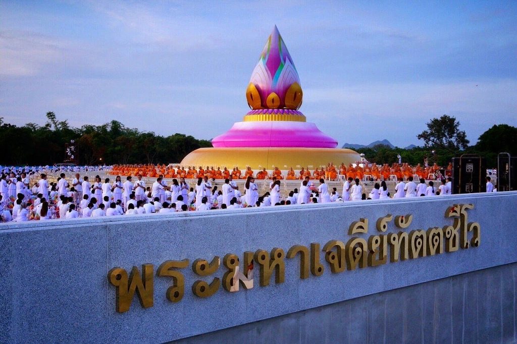 ภาพพระมหาเจดีย์ทัตตชีโว