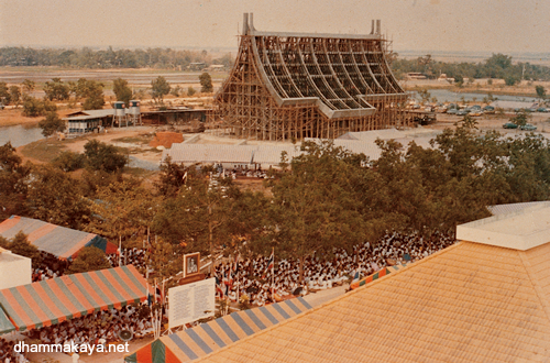 ศูนย์พุทธจักร(วัดพระธรรมกายในปัจจุบัน)